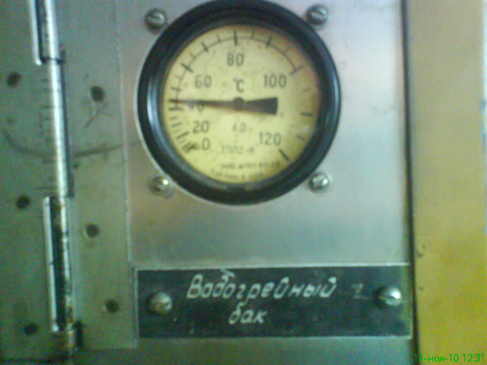 Термометр водогрійного бака ПХП-0,4